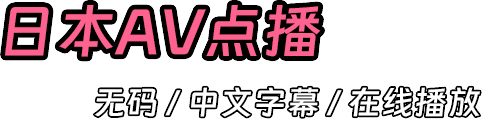 https://missav.run