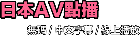 https://missav.run