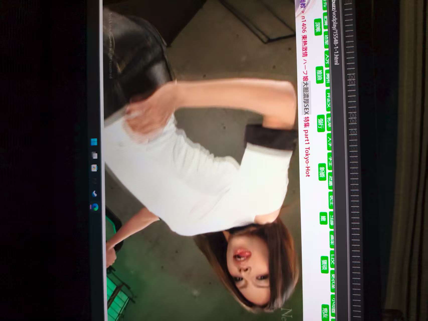 pgd-342-uncensored-leak