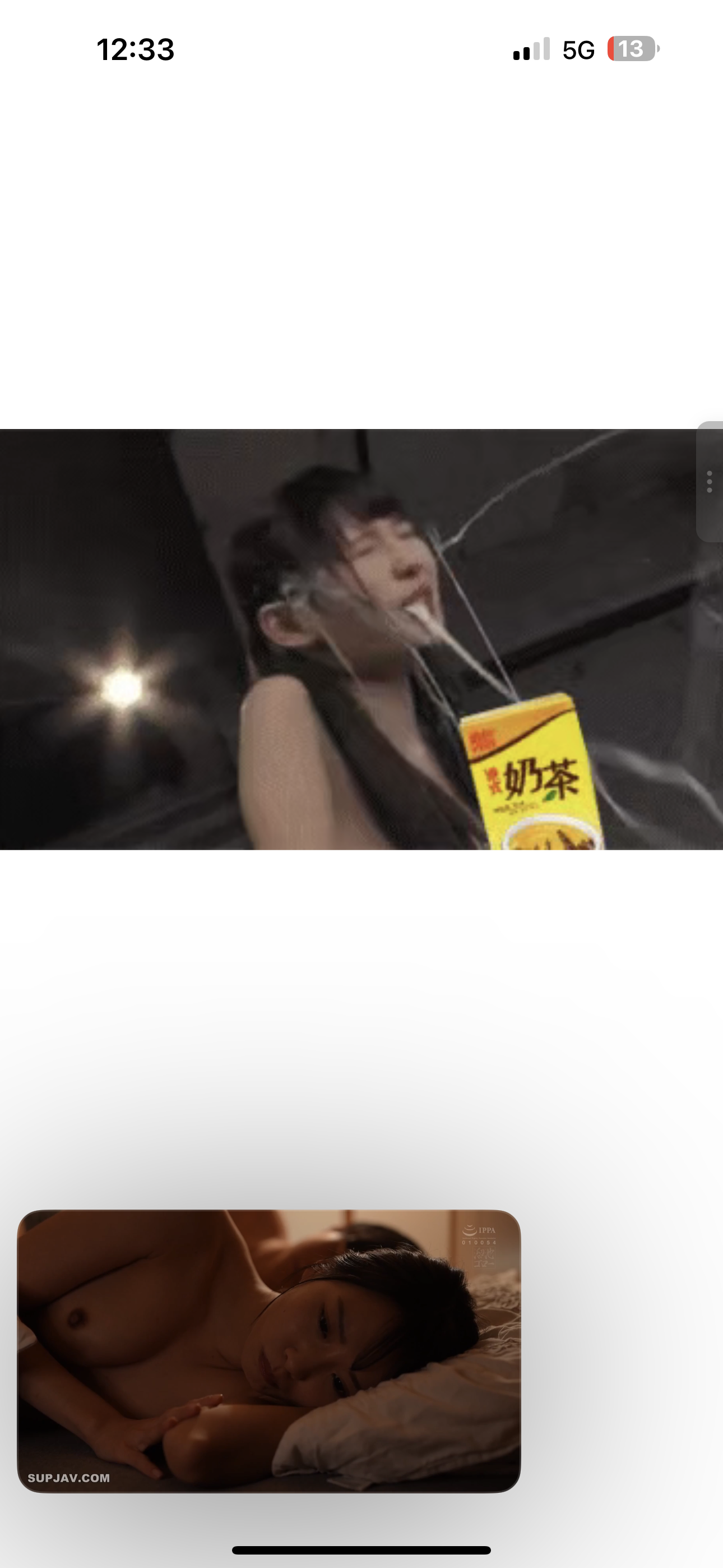 dv-1341-uncensored-leak