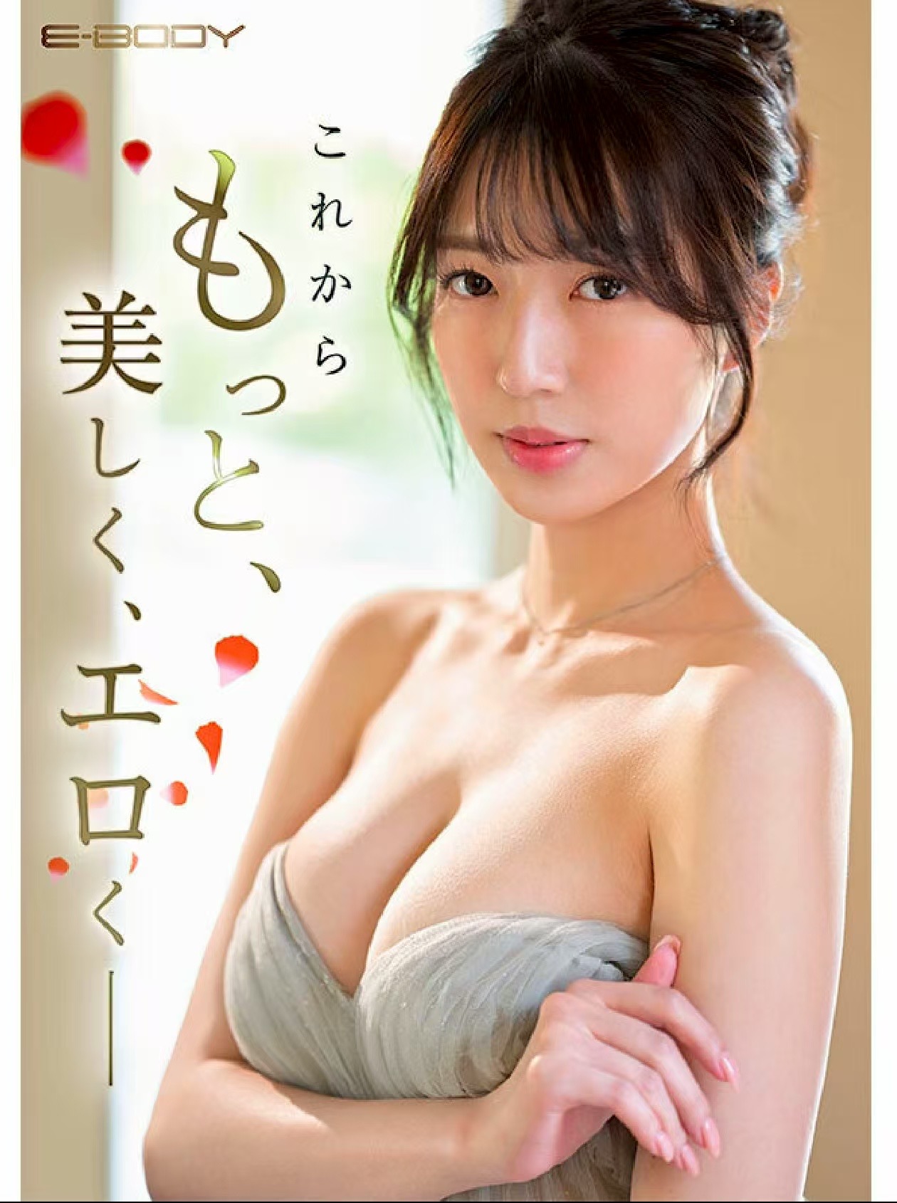 dass-160