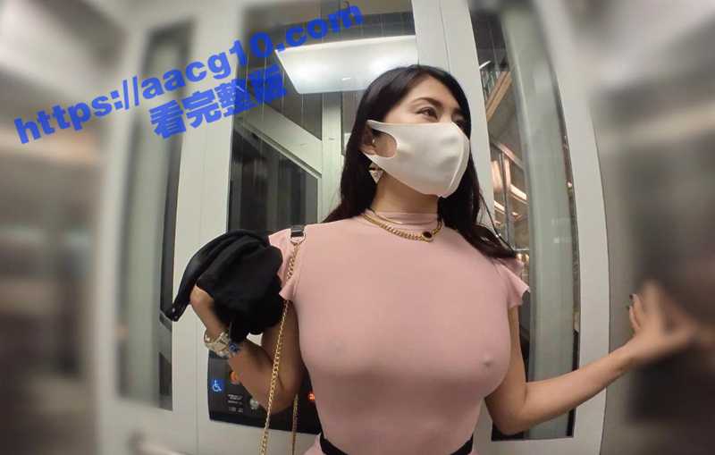 rcon-030-uncensored-leak