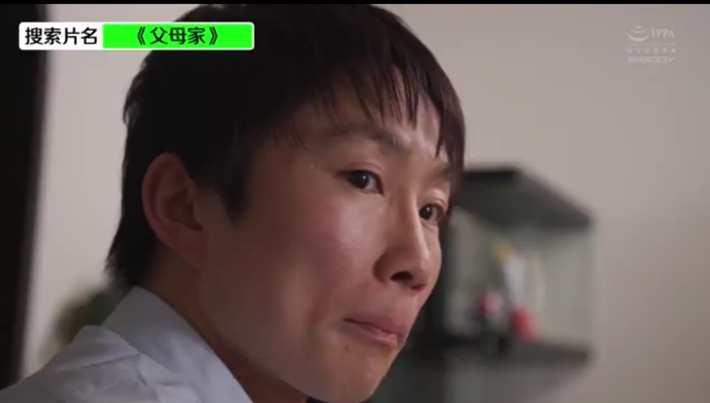 ebwh-015-uncensored-leak