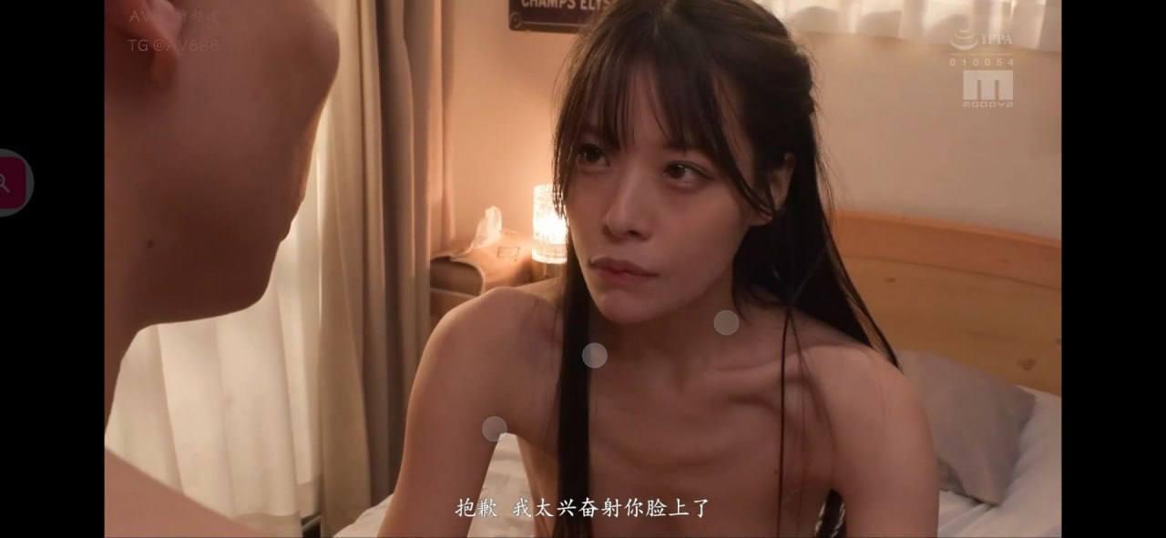 ssis-338-uncensored-leak