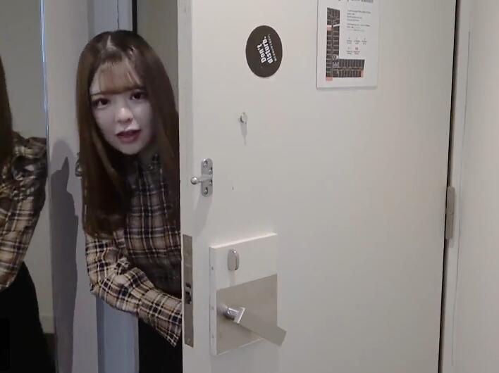 nps-448