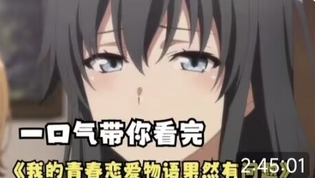 ure-122-uncensored-leak