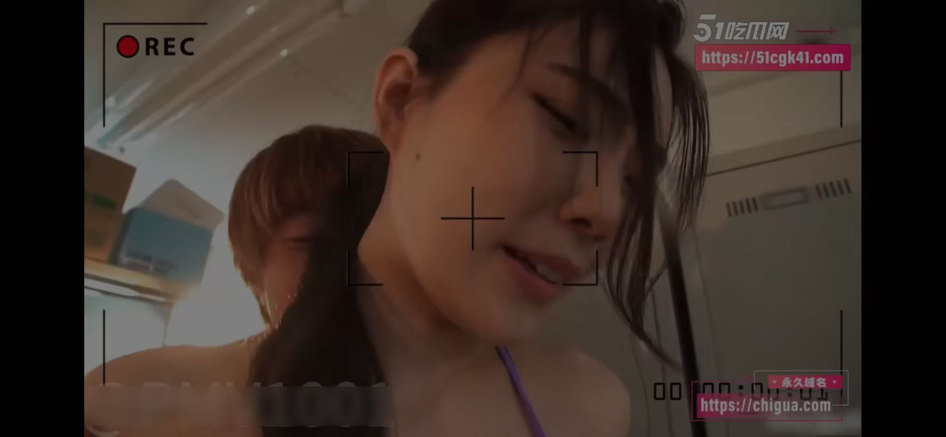 meyd-816