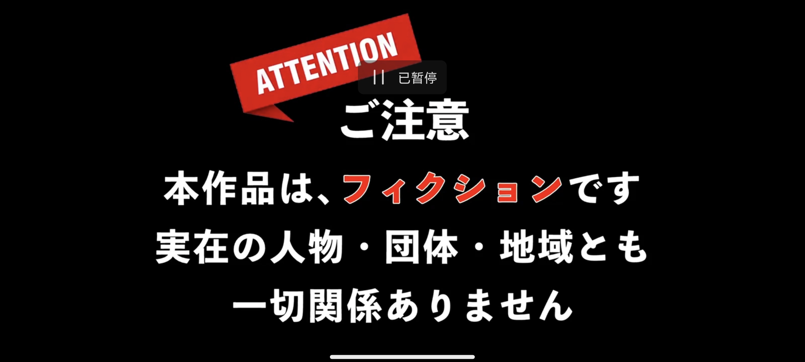 svdvd-967-uncensored-leak