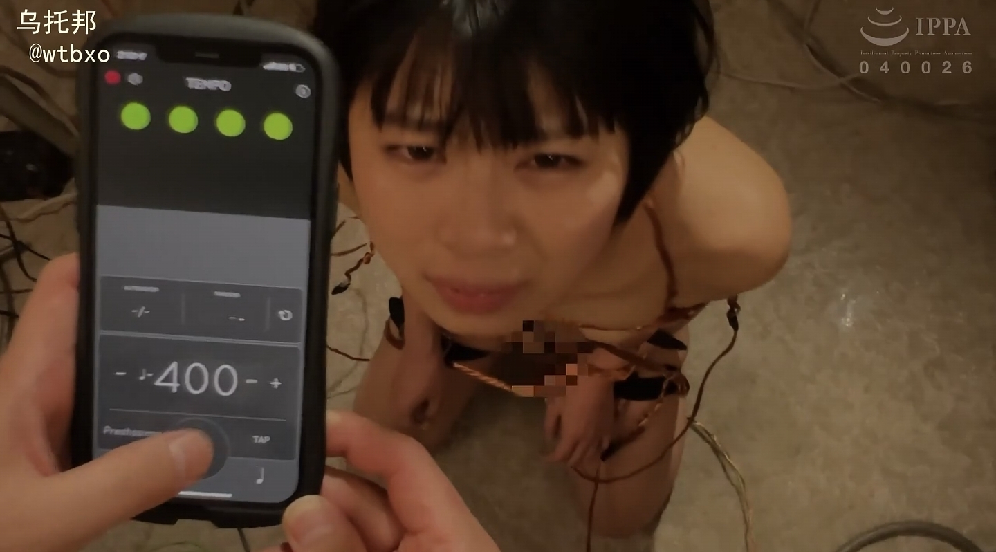 pppe-050-uncensored-leak