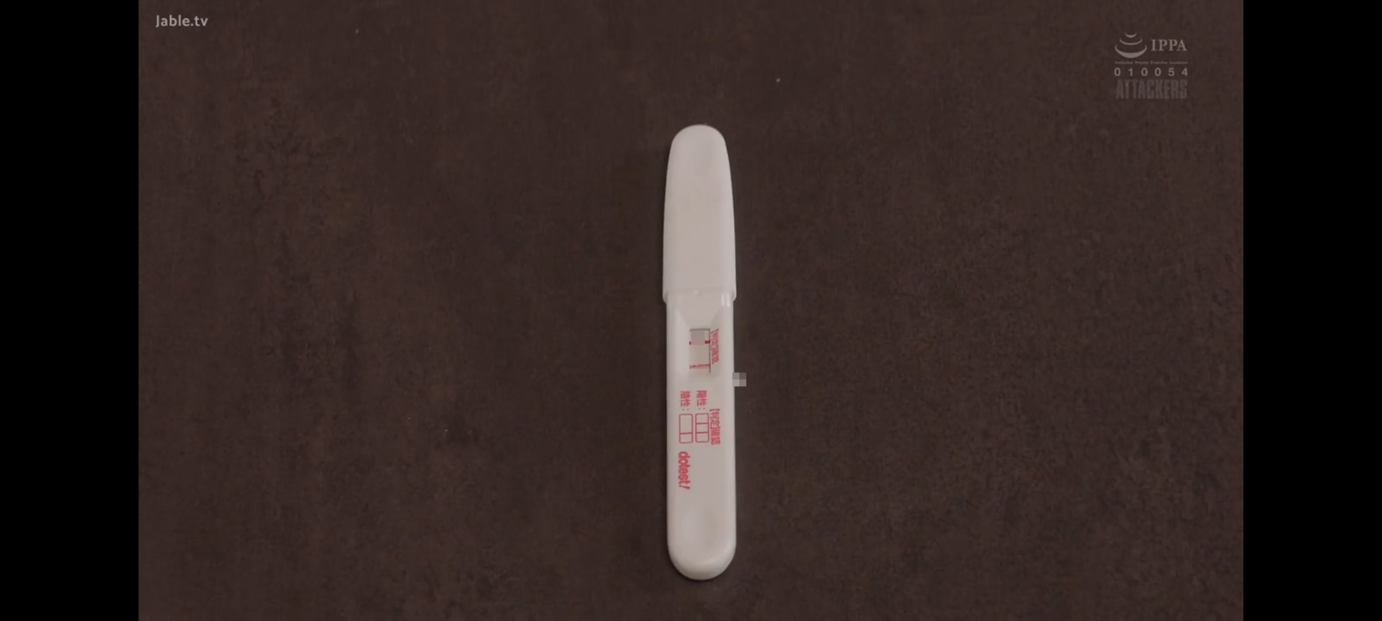 yuj-036