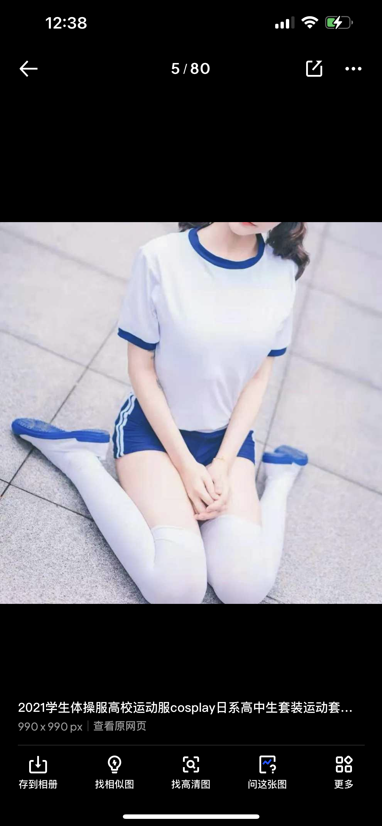 nnsbd-002