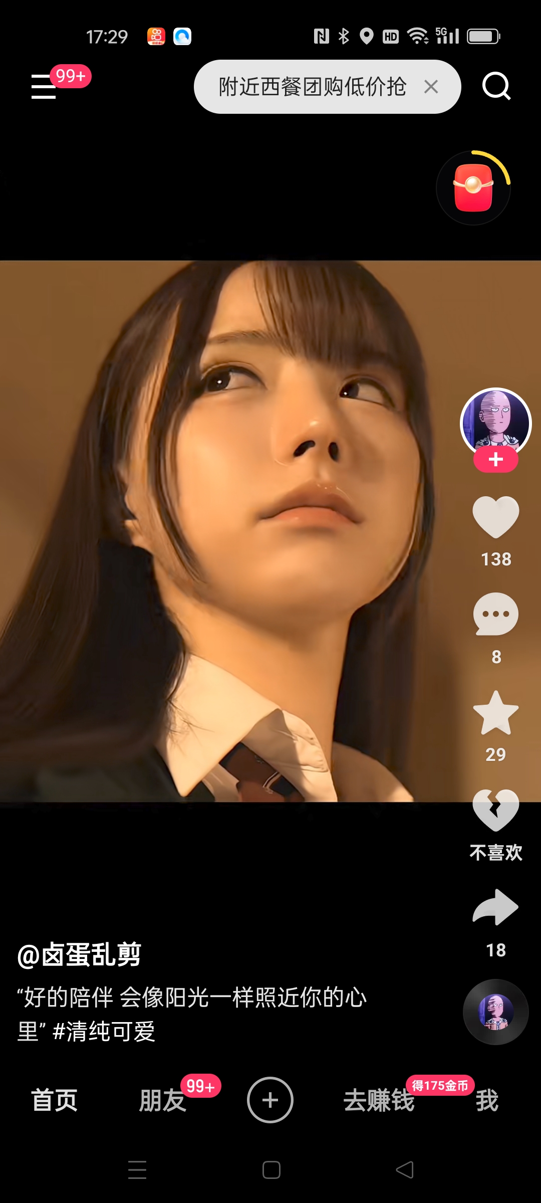 abw-265-uncensored-leak