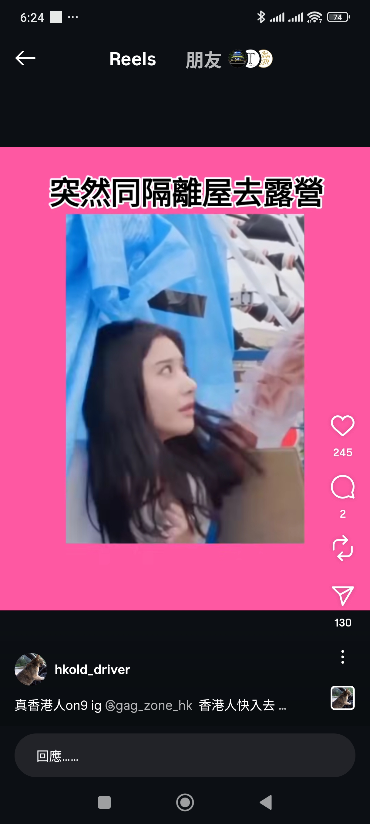 mudr-187-uncensored-leak