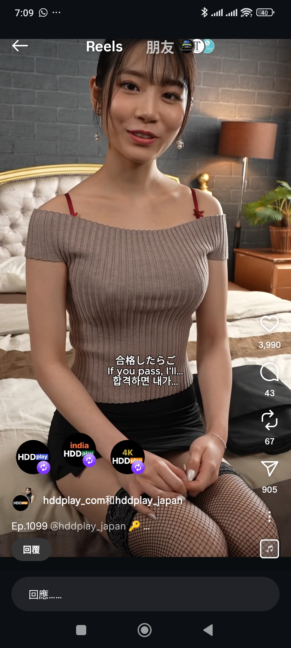 start-096-uncensored-leak