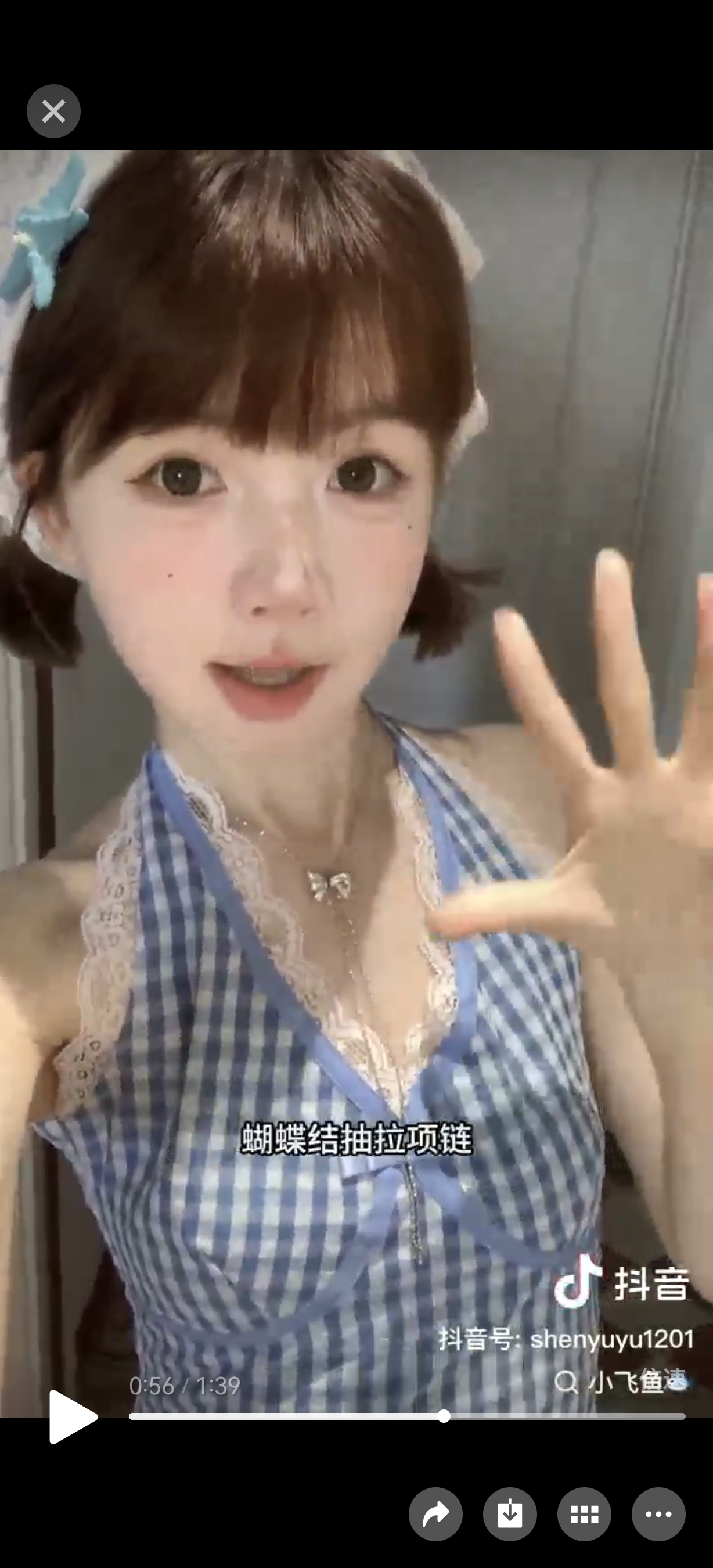 iros-016-uncensored-leak