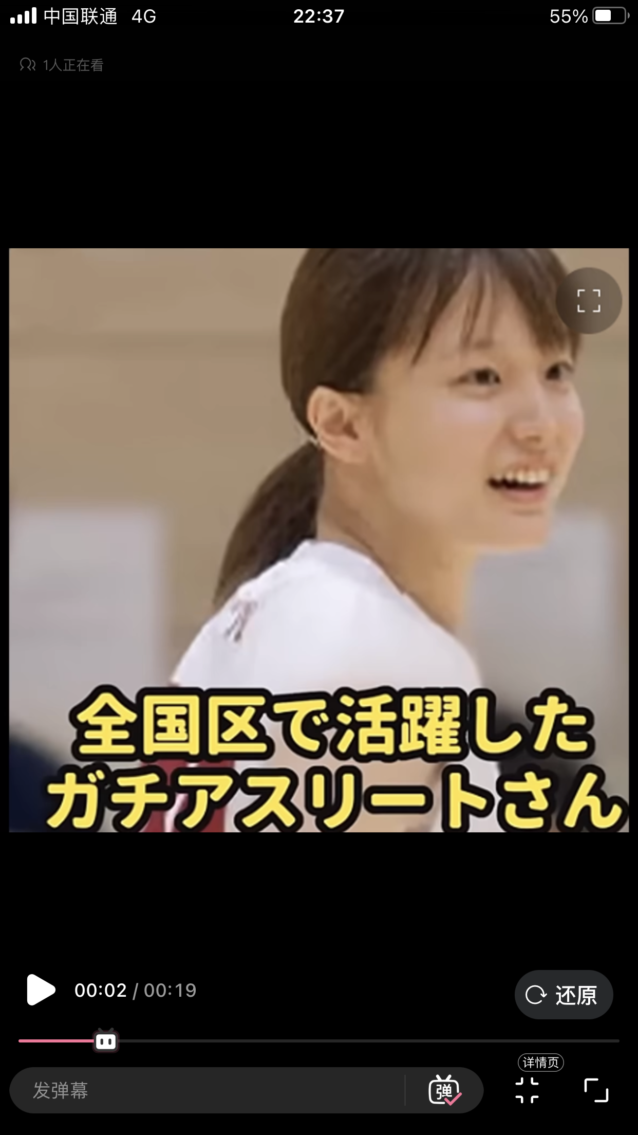 sdab-244