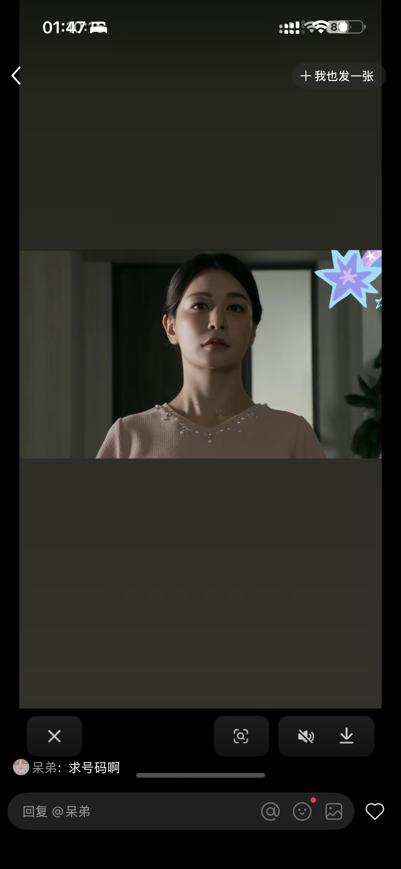 ssis-445-uncensored-leak