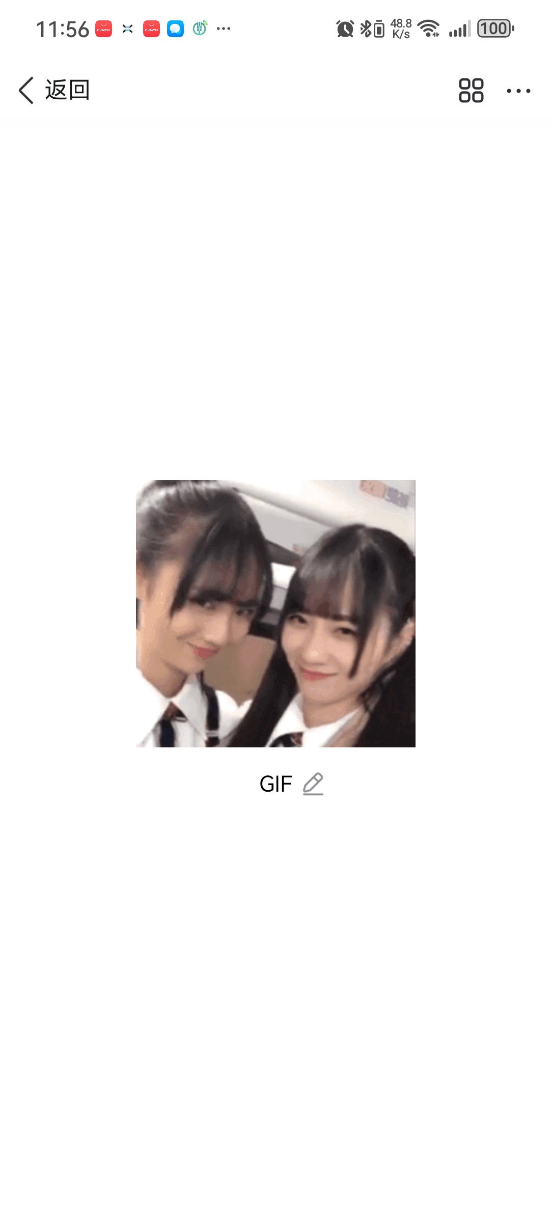 sone-565-chinese-subtitle