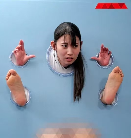 rctd-675-uncensored-leak