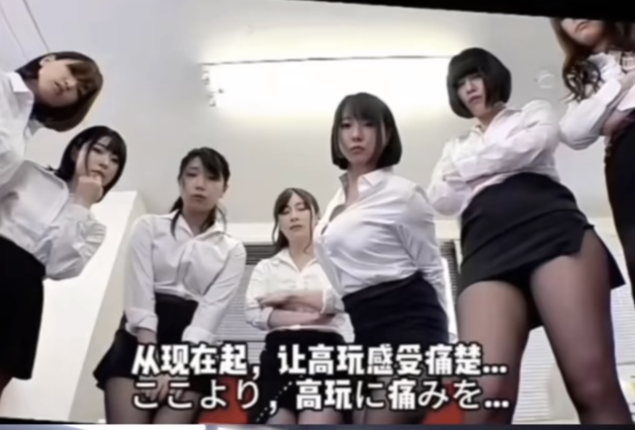 iptd-711-uncensored-leak