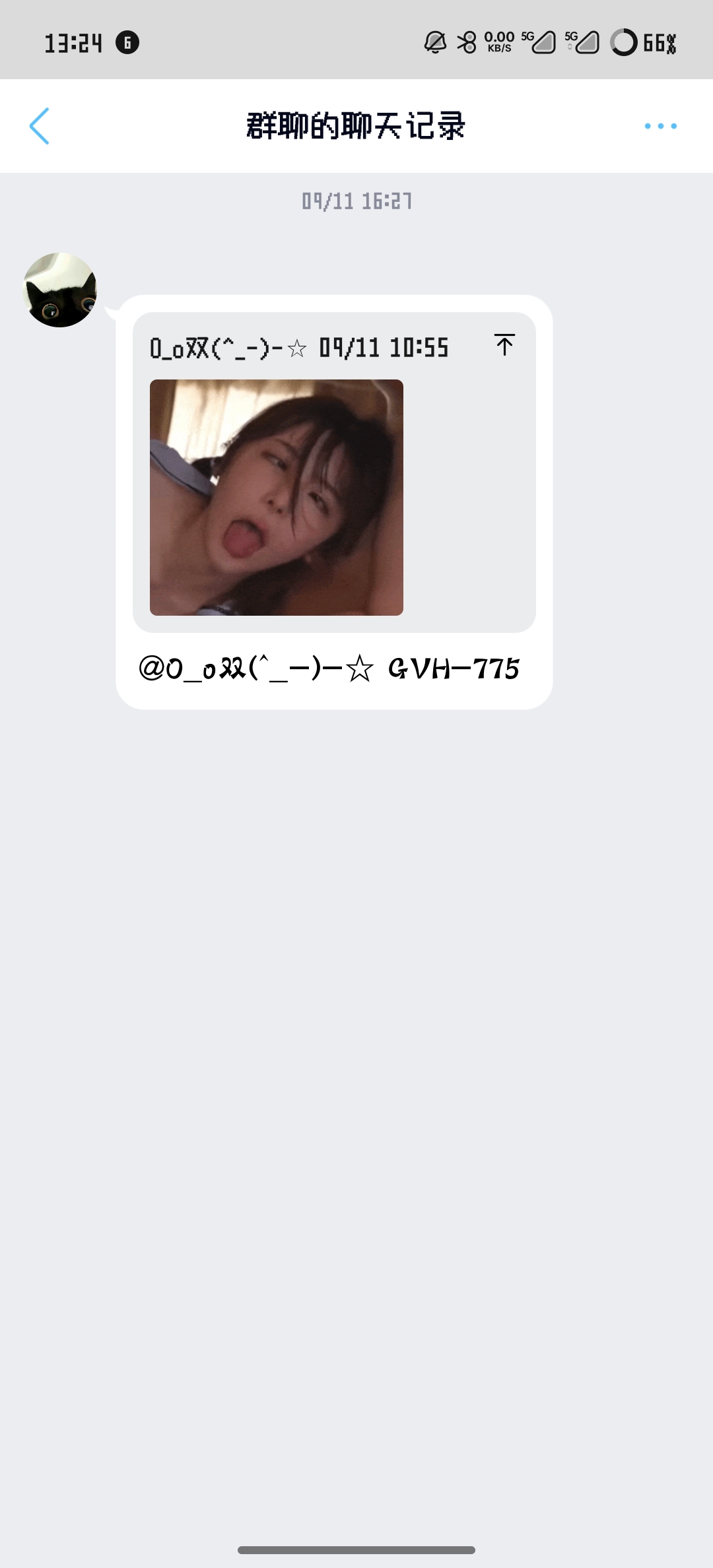nkkd-177