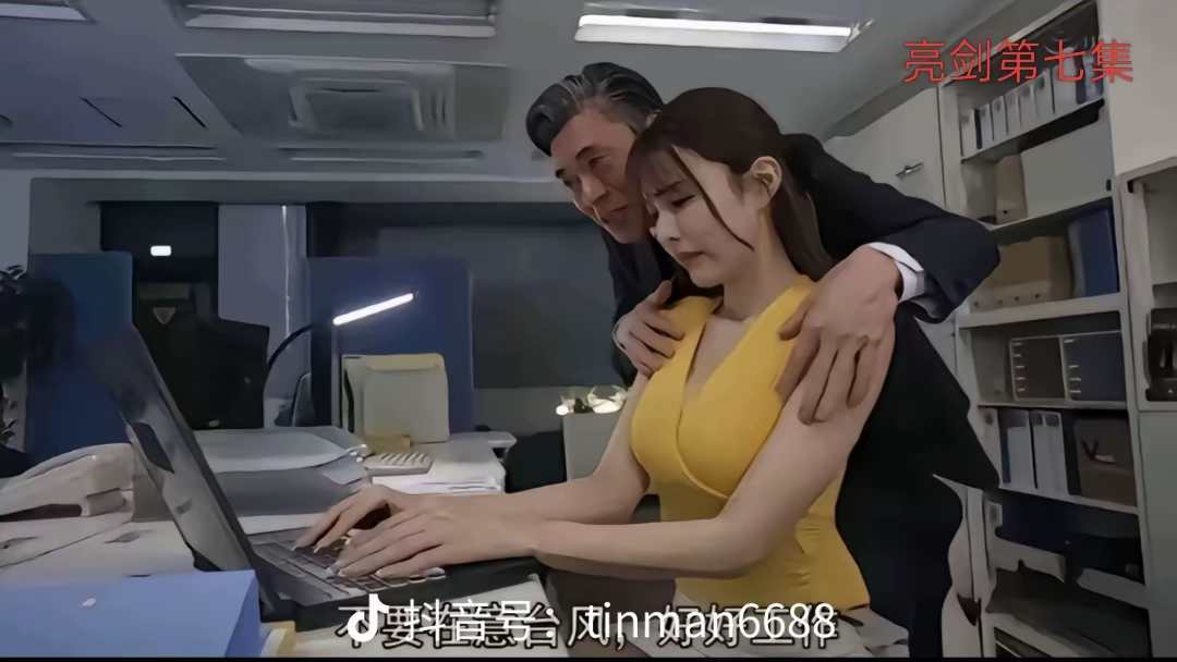 pppe-135-uncensored-leak