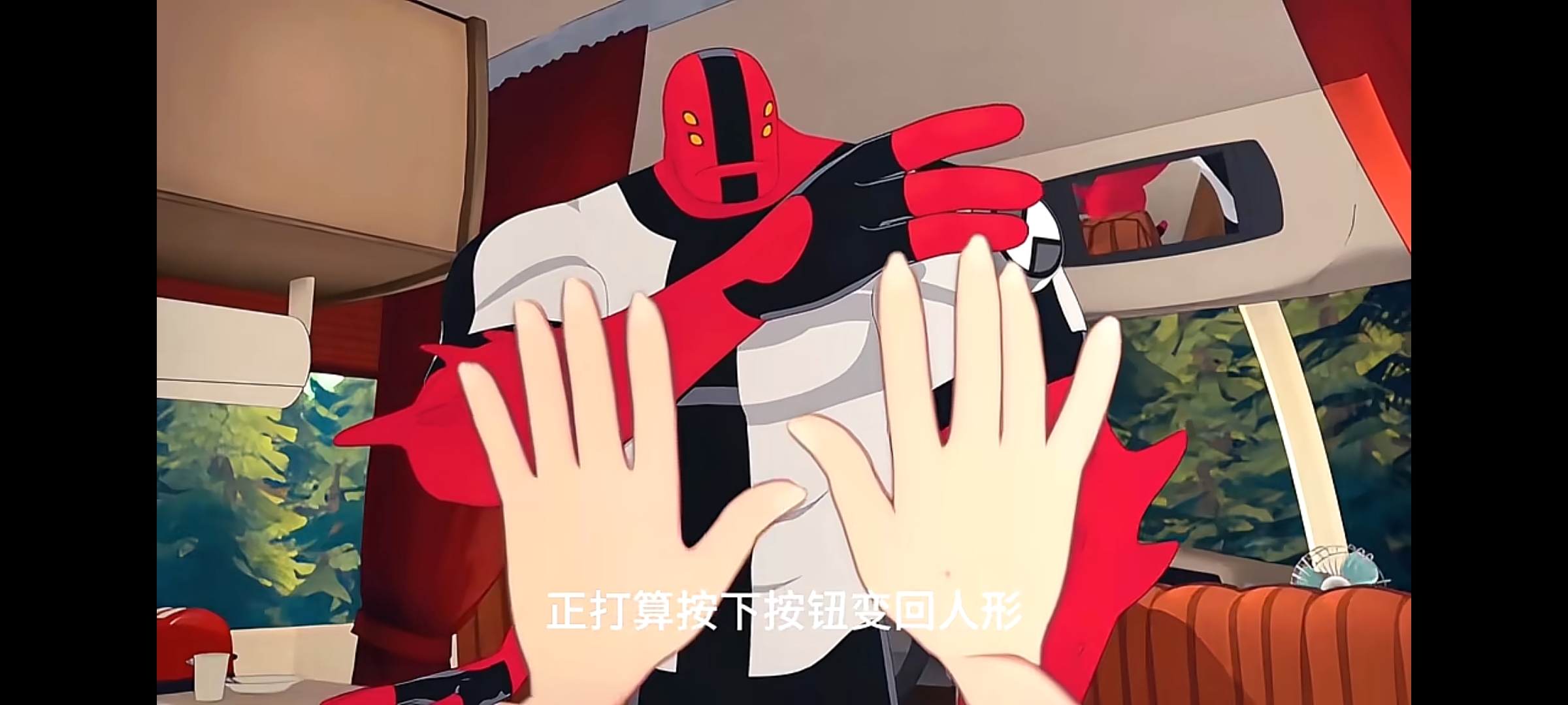 mimk-202-chinese-subtitle