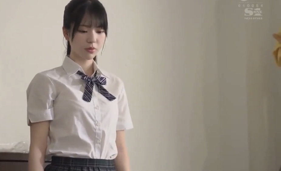 sone-460