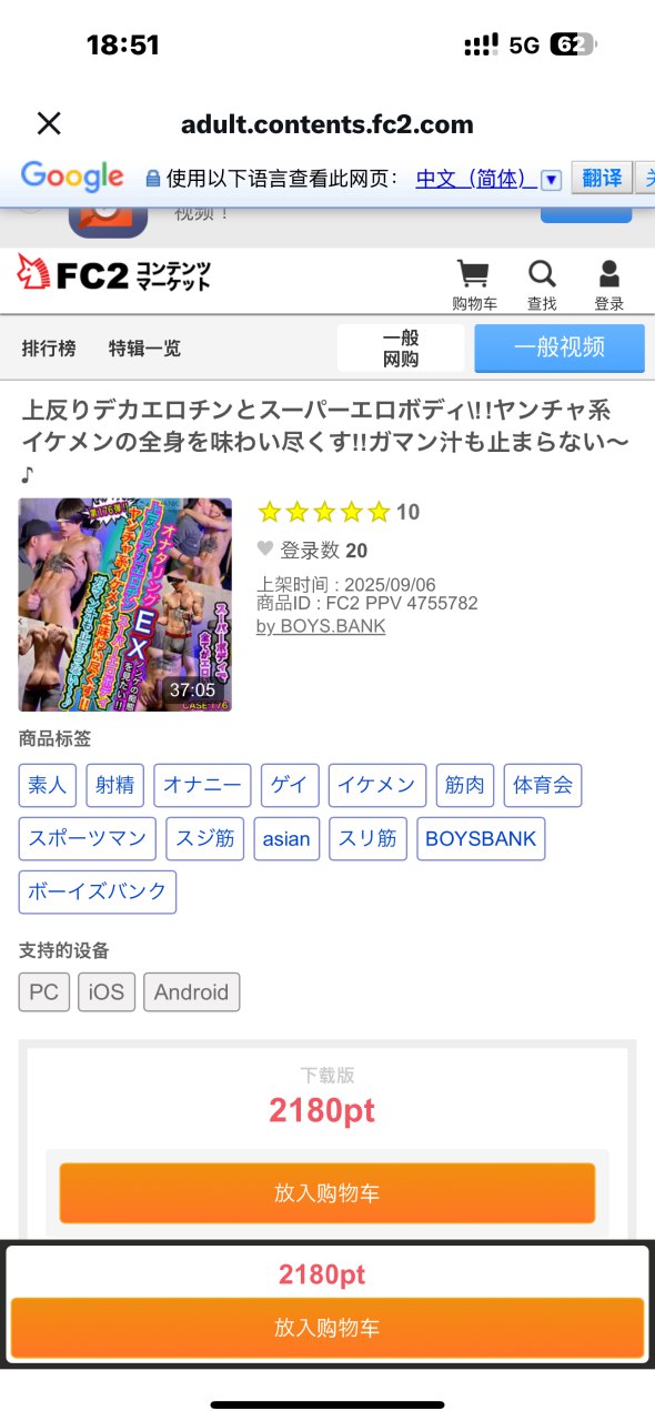real-164