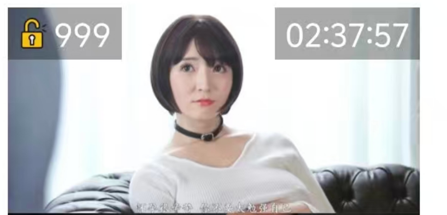 ure-105-uncensored-leak