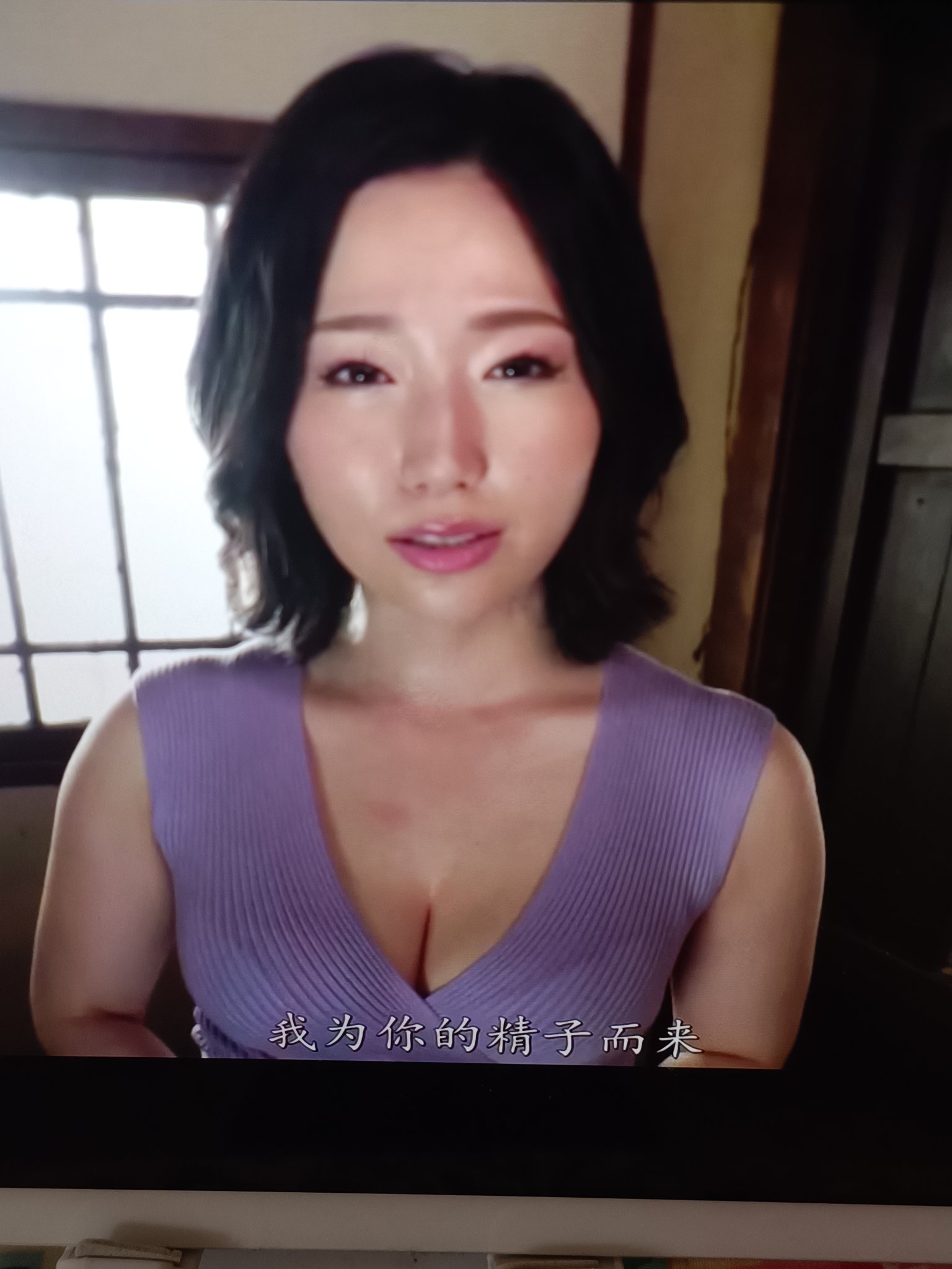 sone-456-uncensored-leak