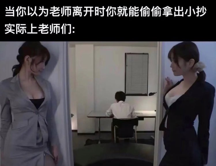 miaa-794-uncensored-leak