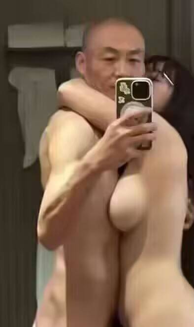 ebod-978-uncensored-leak