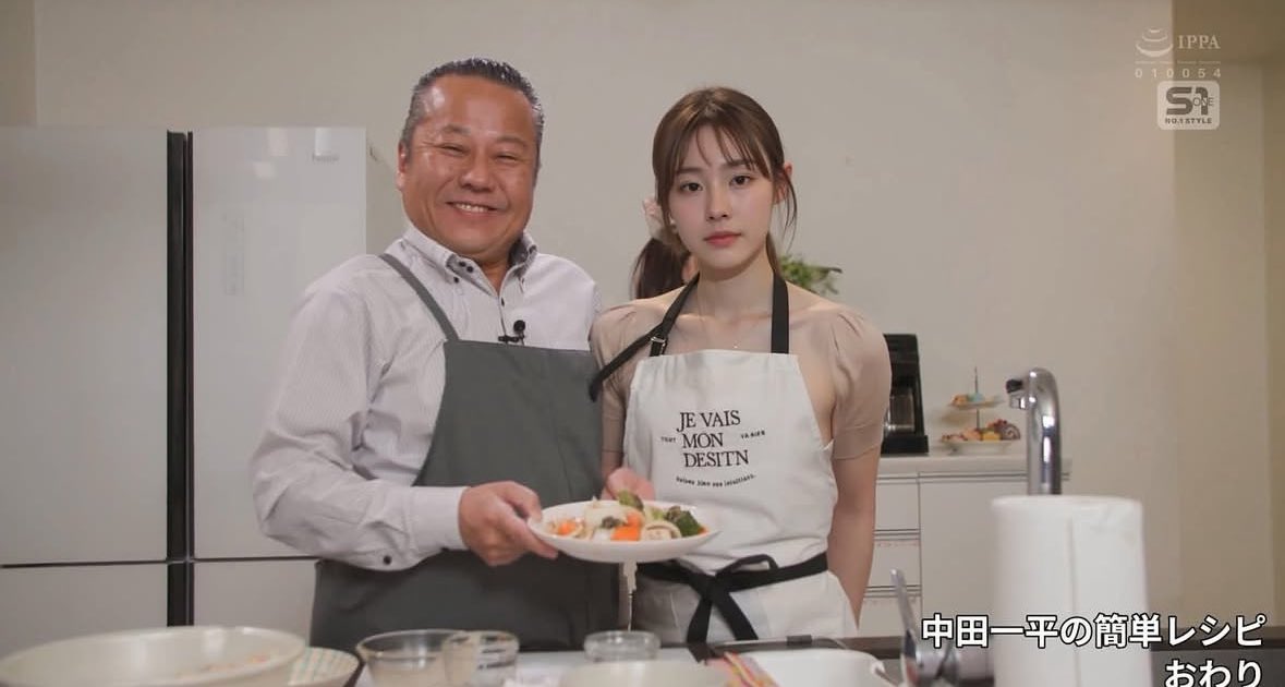 sone-738-uncensored-leak