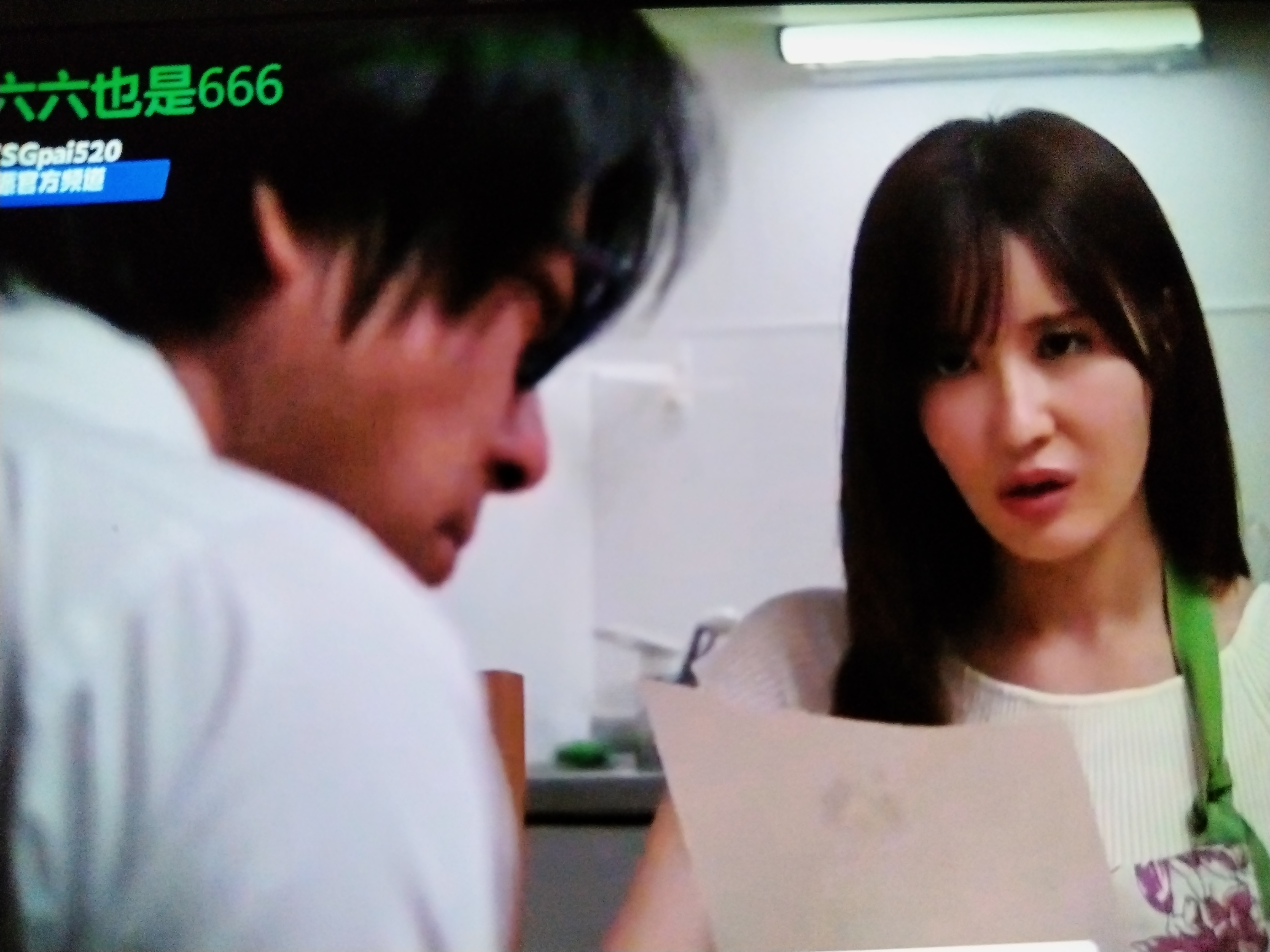 jur-010-chinese-subtitle