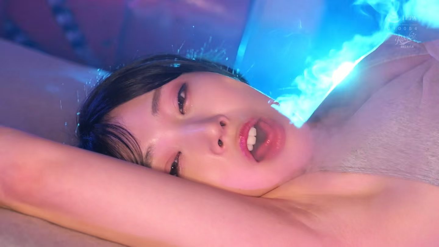 rki-693-uncensored-leak