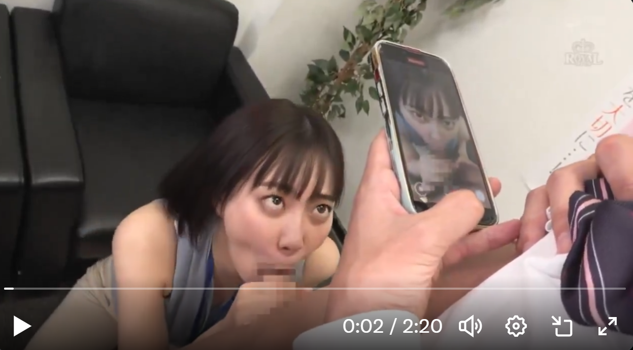 royd-265-uncensored-leak