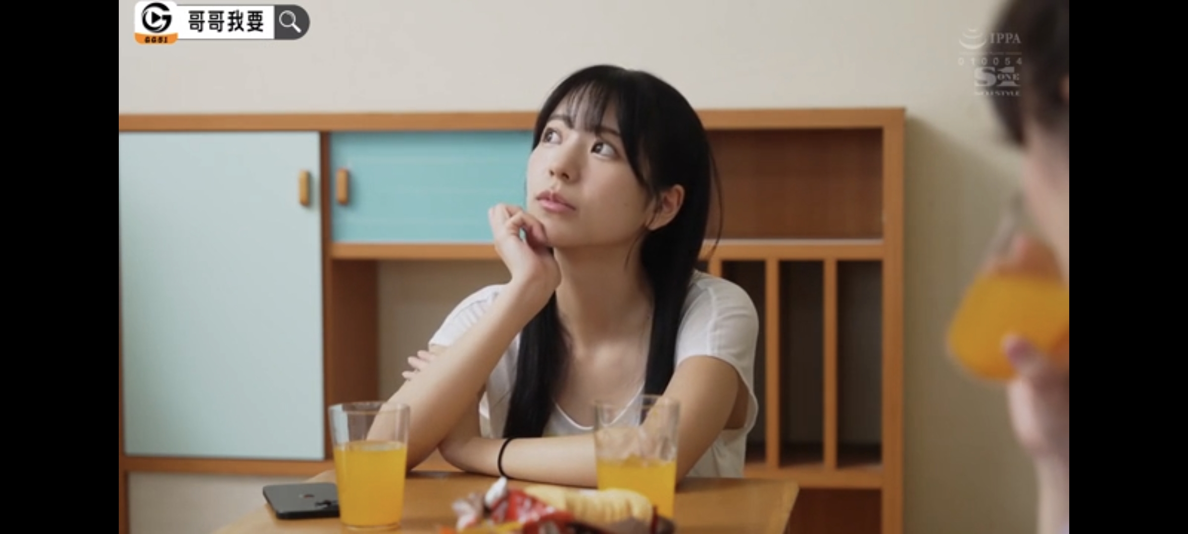 sone-460-uncensored-leak