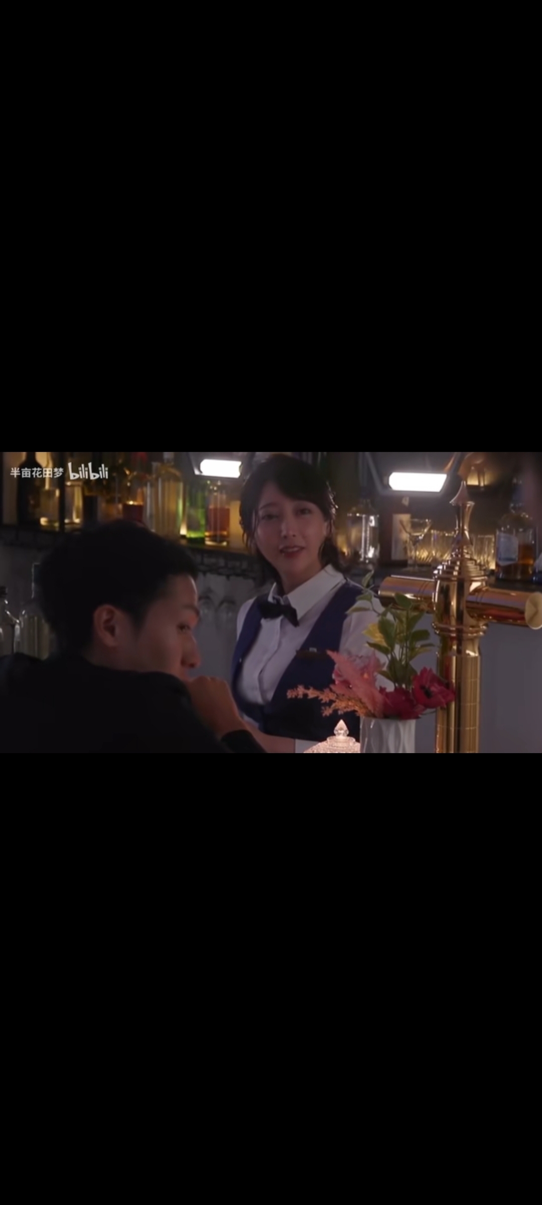 start-297-uncensored-leak