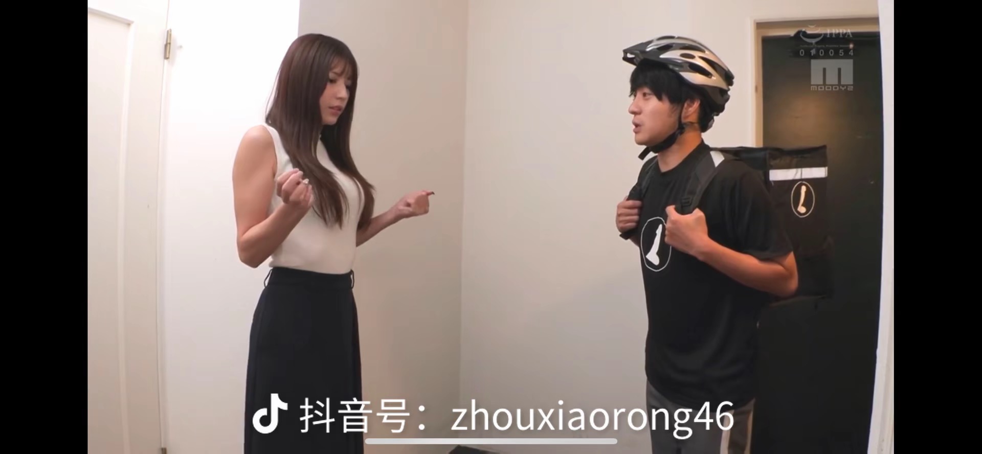 mimk-208-uncensored-leak